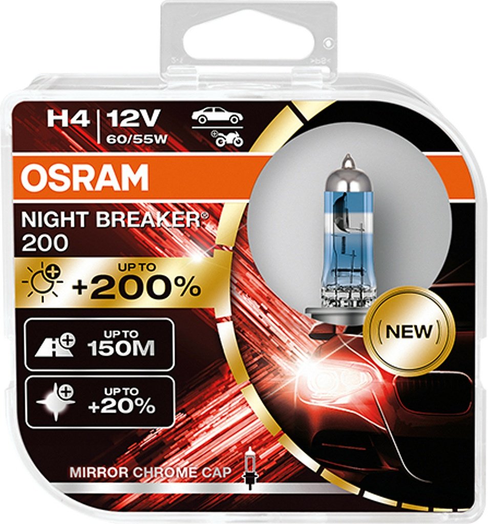 Автолампа Osram 64193NB200-HCB галогенная, 2 шт