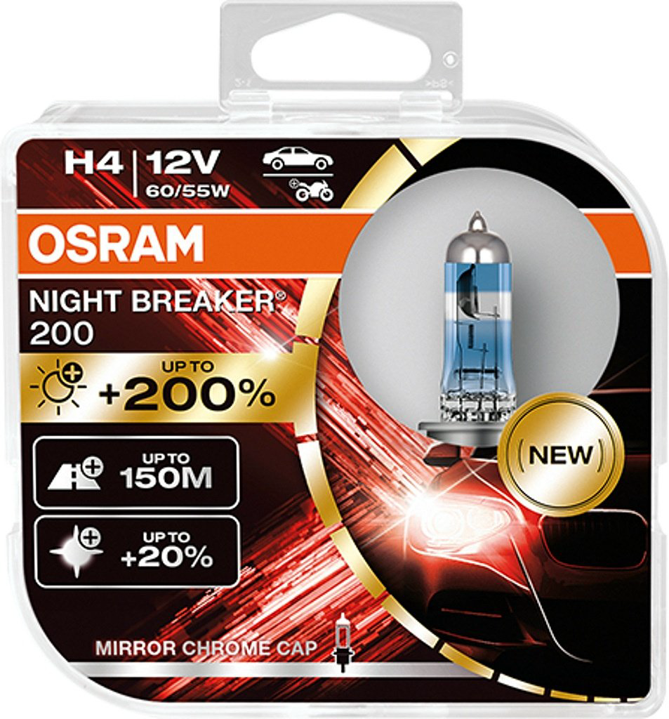 Автолампа Osram 64193NB200-HCB галогенная, 2 шт