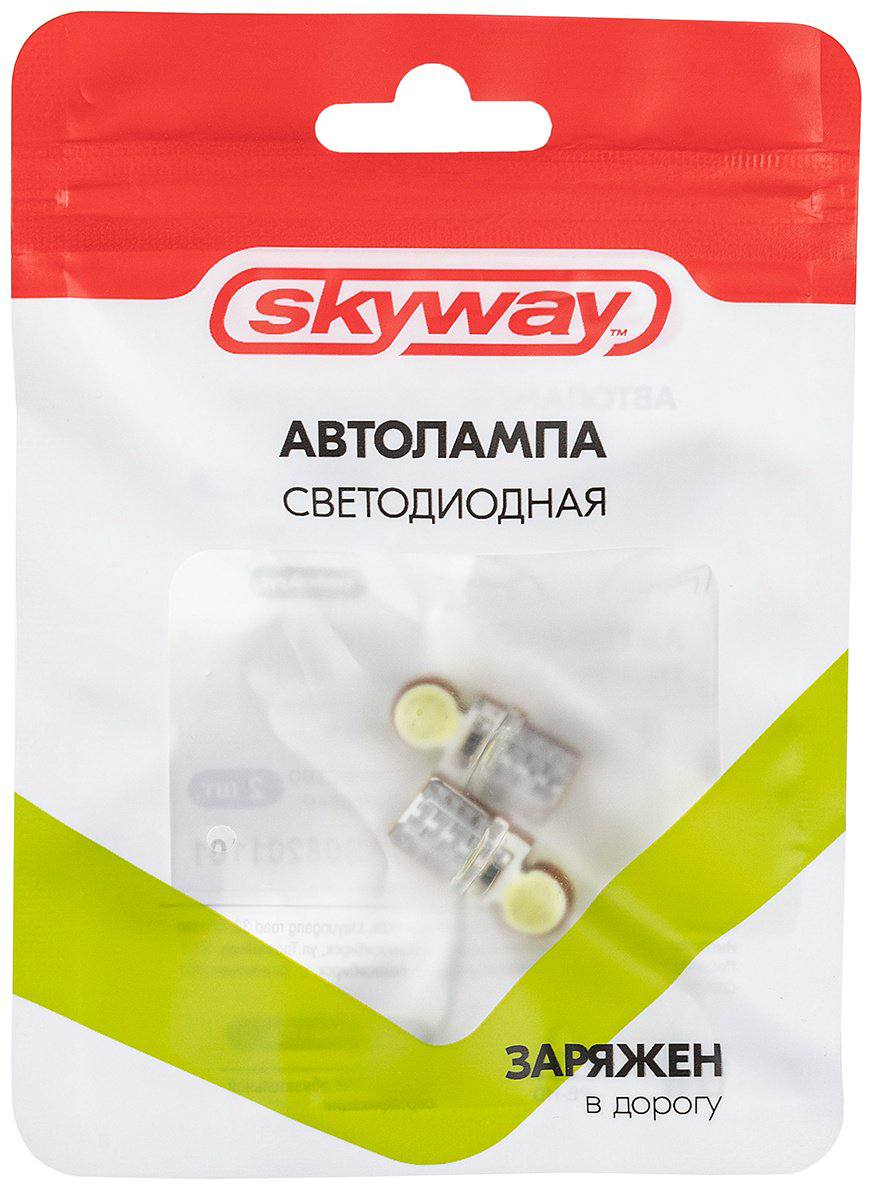 Skyway S08201101 светодиодная W5W, 1 шт купить,NaN