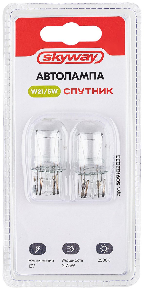 Skyway S09102033 накаливания W21/5W, 1 шт купить,0