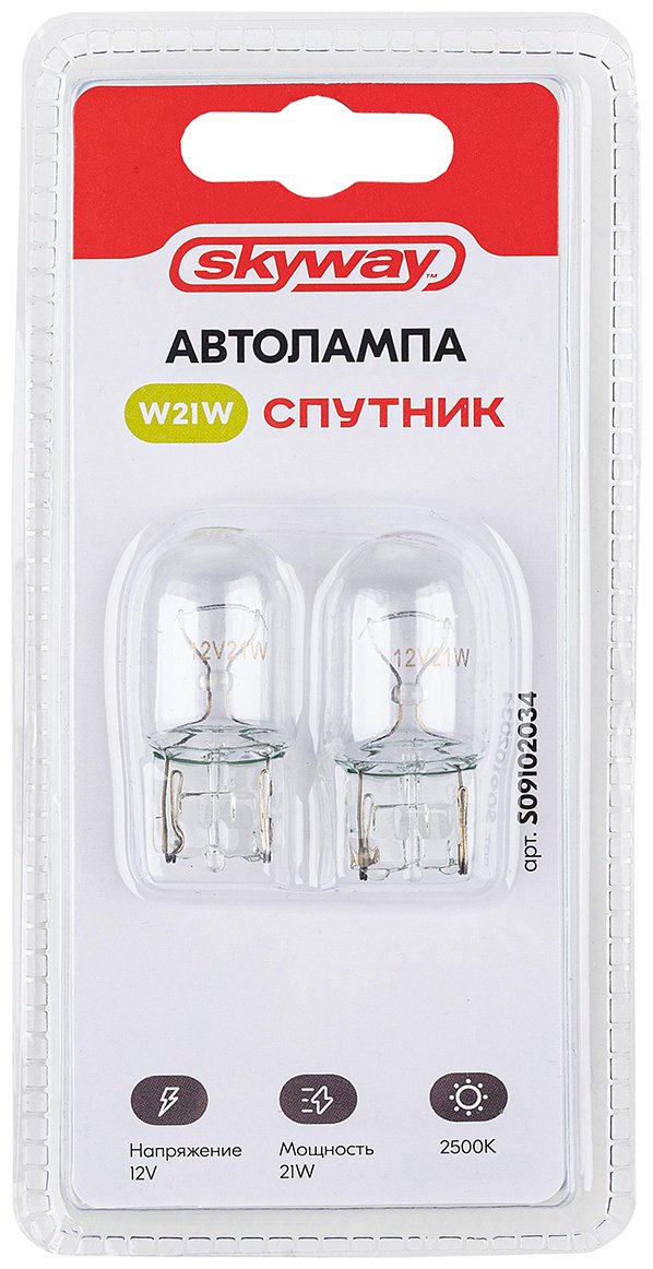 Skyway S09102034 накаливания W21W, 1 шт - ForteMarket Skyway S09102034 накаливания W21W, 1 шт купить,0