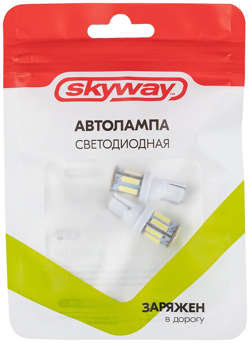 Skyway S08201104 светодиодная W5W, 1 шт купить,0