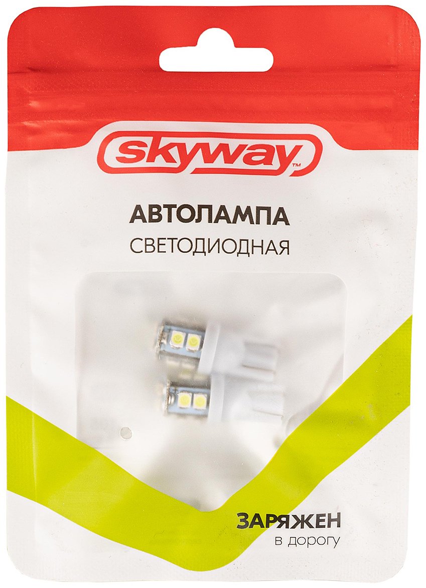 Skyway S08201105COPYA светодиодная W5W, 1 шт - ForteMarket Skyway S08201105COPYA светодиодная W5W, 1 шт купить,0