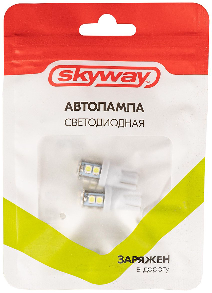 Skyway S08201105COPYA светодиодная W5W, 1 шт купить,NaN