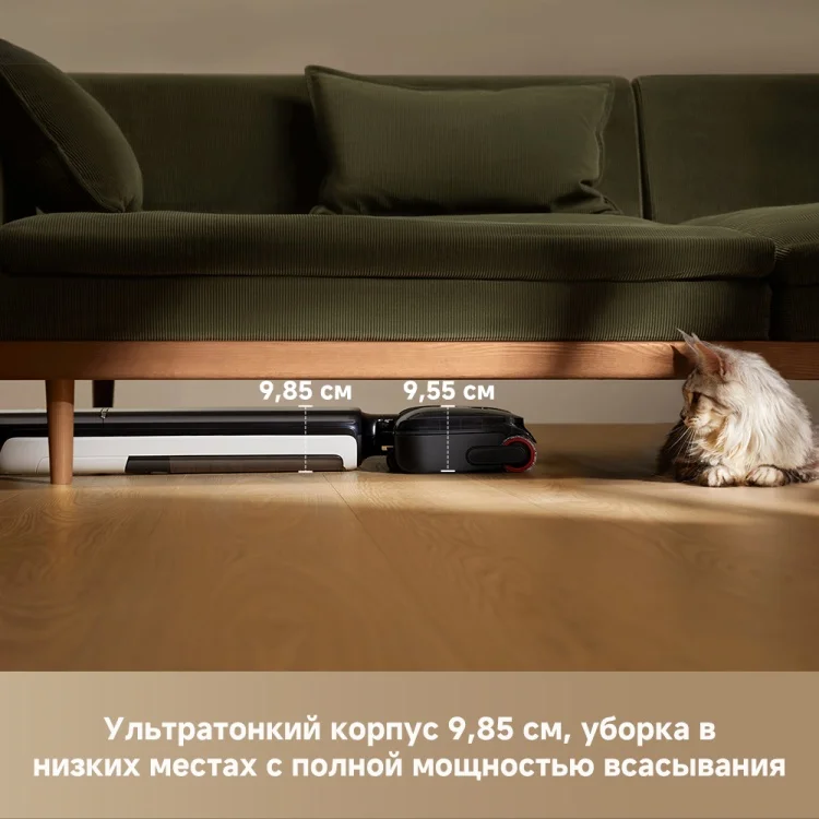 Пылесос Dreame G12 черный купить,175990
