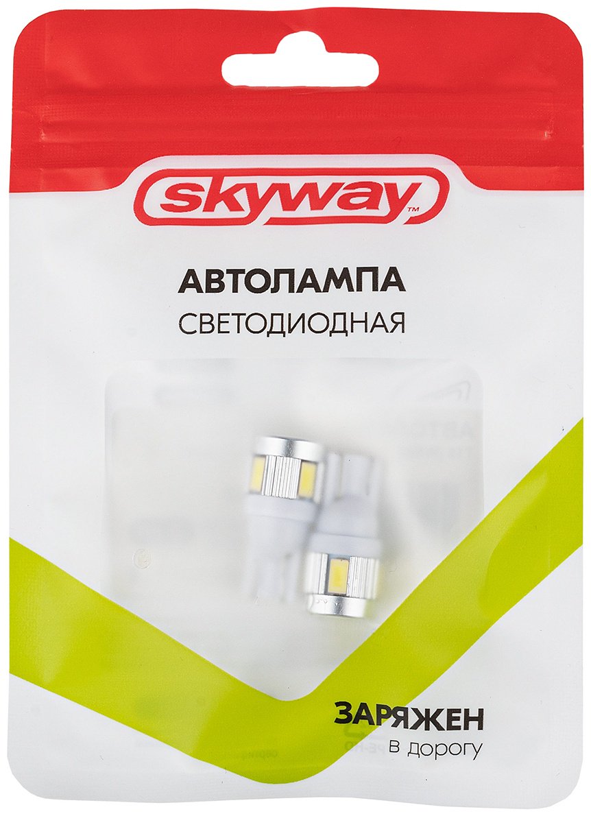 Skyway S08201126 светодиодная W5W, 1 шт купить,0