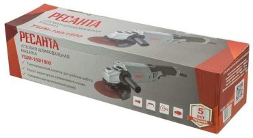 Шлифмашина угловая Ресанта УШМ-180/1800 купить,0
