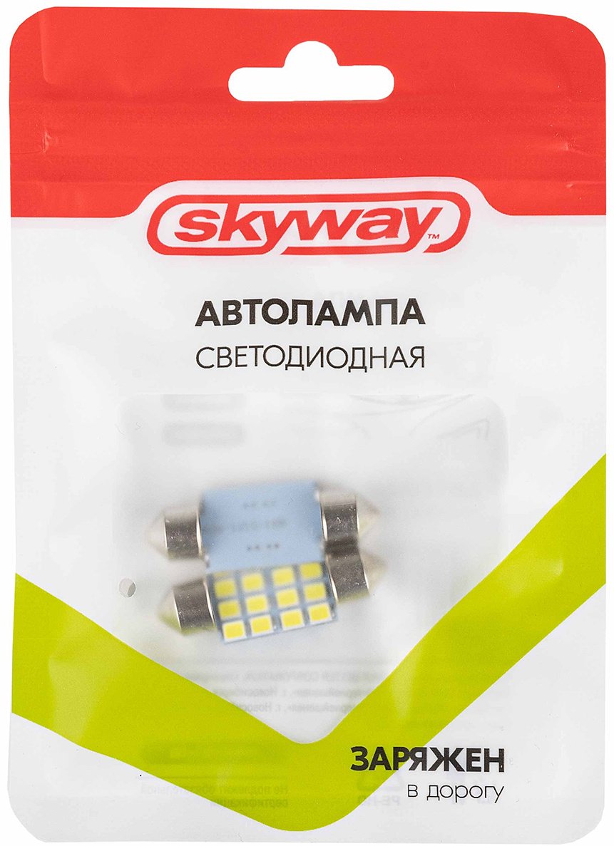 Skyway S08201162 светодиодная C5W, 1 шт купить,0