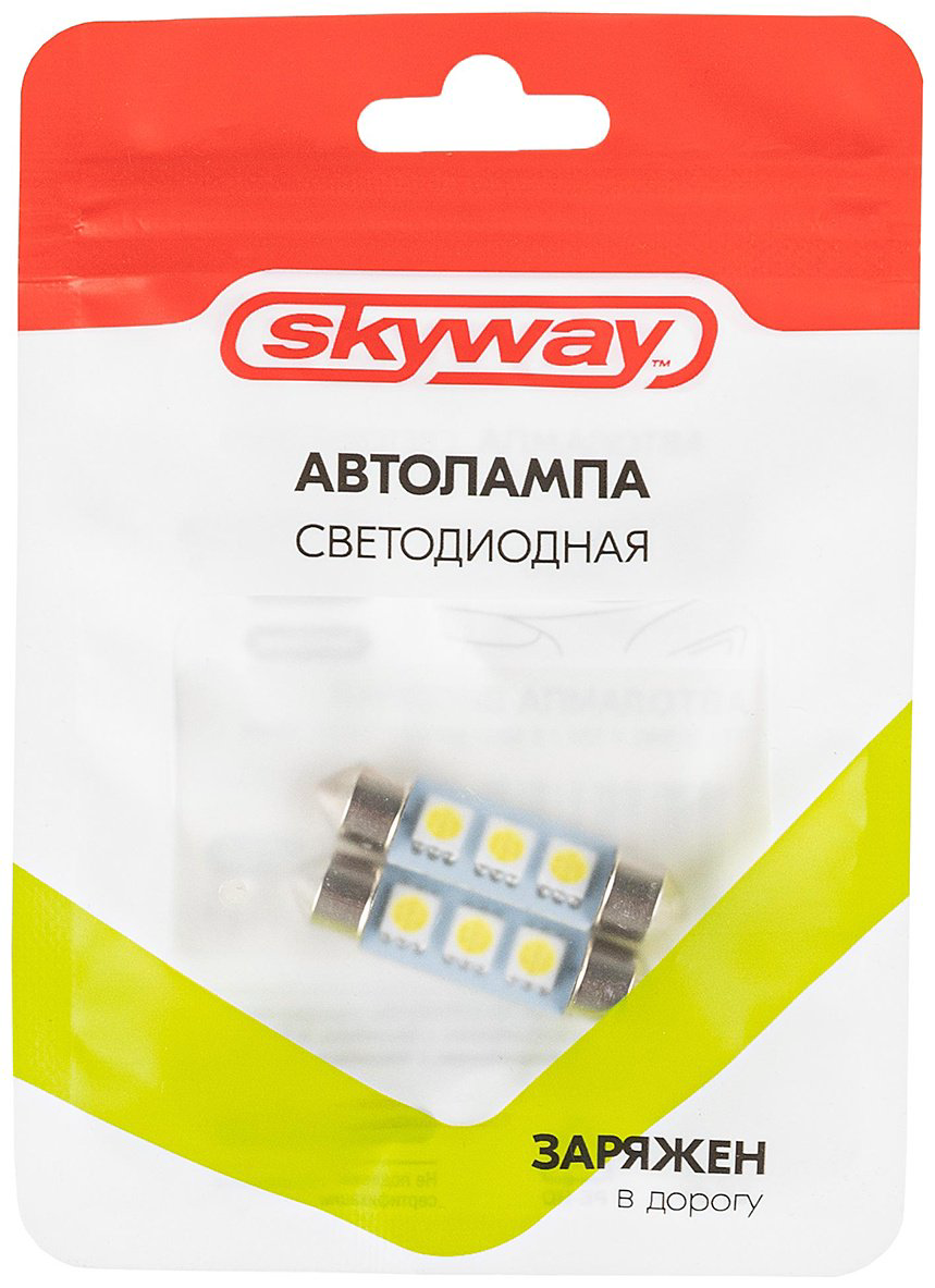 Skyway S08201167 светодиодная C5W, 1 шт купить,NaN