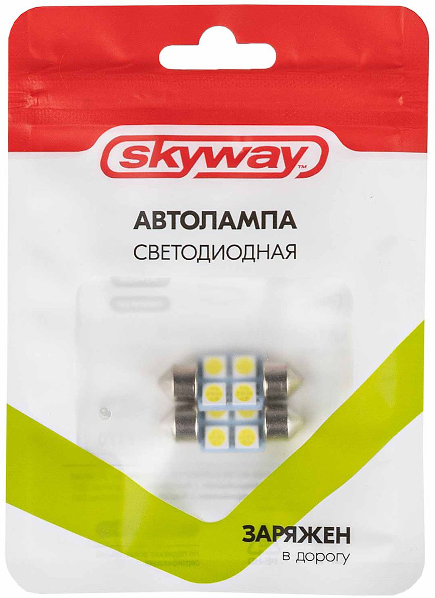 Skyway S08201170COPYA светодиодная C5W, 1 шт