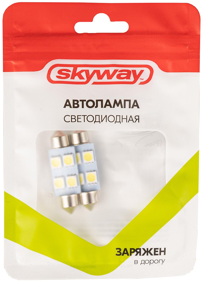 Skyway S08201171 светодиодная C5W, 1 шт