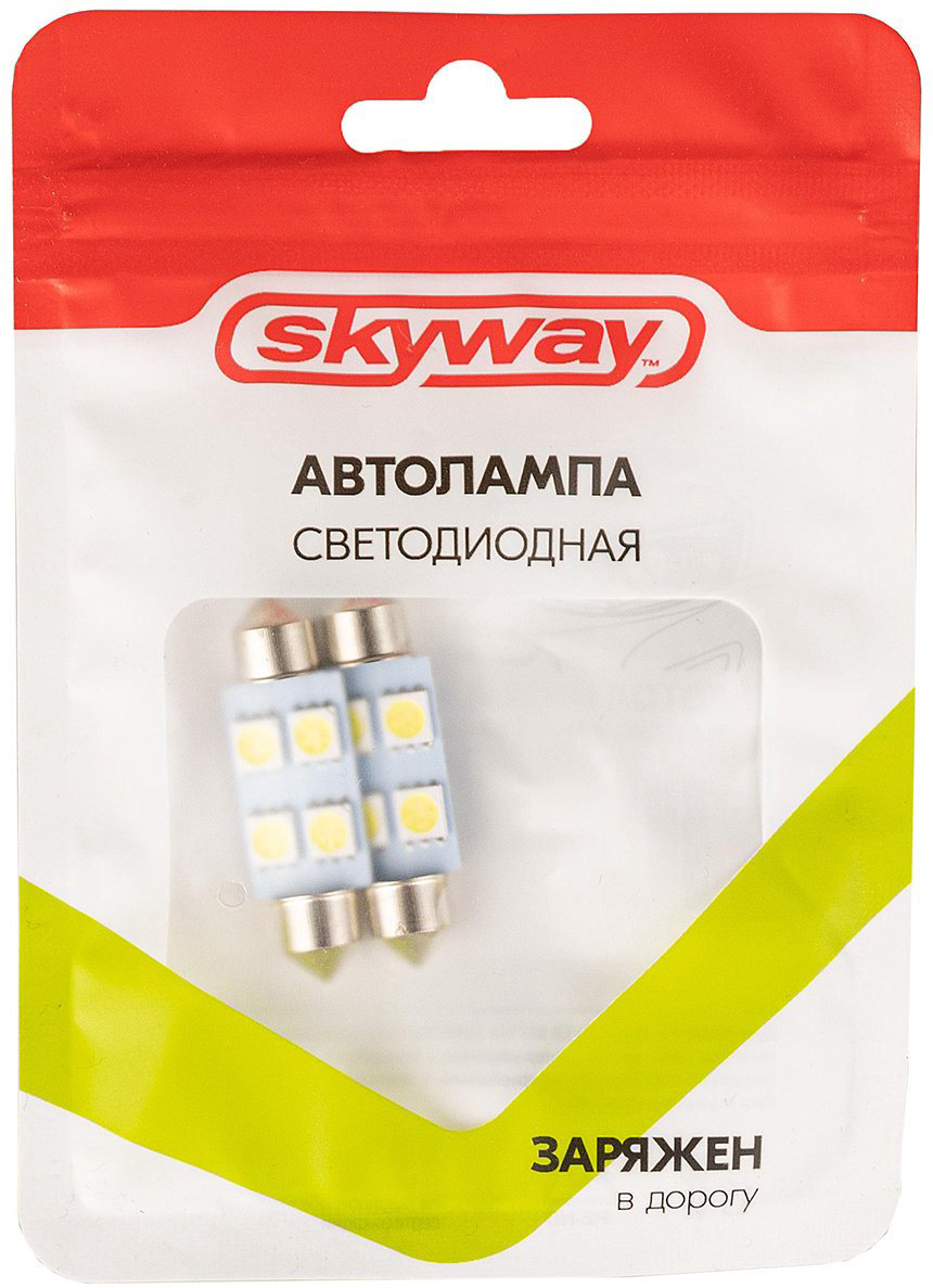Skyway S08201171 светодиодная C5W, 1 шт