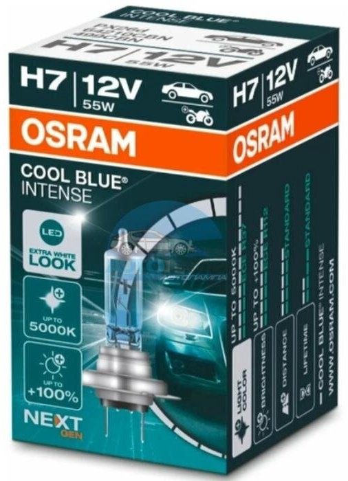 Автолампа Osram 64210CBN галогенная, 1 шт