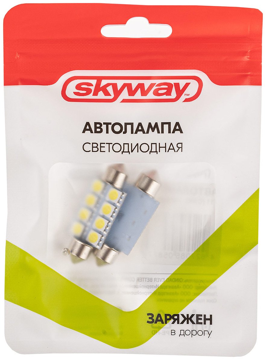 Skyway S08201186 светодиодная C5W, 1 шт купить,0