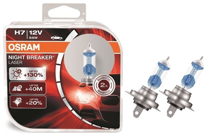 Автолампа Osram 64210NBL-HCB галогенная, 2 шт