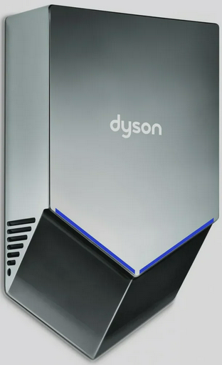 Сушилка для рук Dyson Airblade V 307170-01 Grey