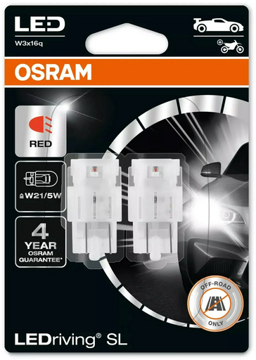 Osram 7515DRP-02B светодиодная W21W, 2 шт