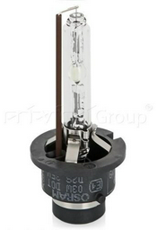 Автолампа Osram 66240CLC ксеноновая, 1 шт