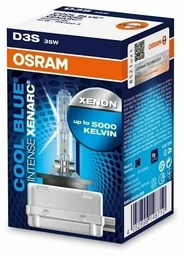 Автолампа Osram 66340CBI ксеноновая, 1 шт