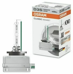 Автолампа Osram 66340CLC ксеноновая, 1 шт