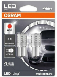 Автолампа Osram 7456R-02B светодиодная, 1 шт