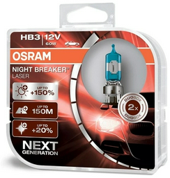 Автолампа Osram 9005NL-HCB галогенная, 2 шт
