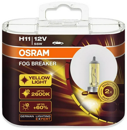 Автолампа Osram 62211FBR-HCB галогенная, 2 шт