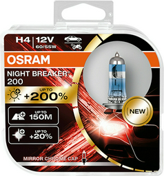 Автолампа Osram 64193NB200-HCB галогенная, 2 шт