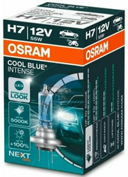 Автолампа Osram 64210CBN галогенная, 1 шт