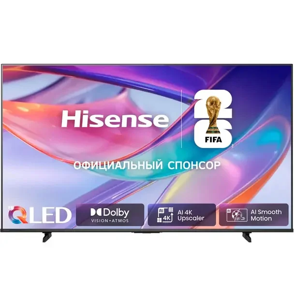 Телевизор Hisense 43" QLED 43E77SL UHD Smart
