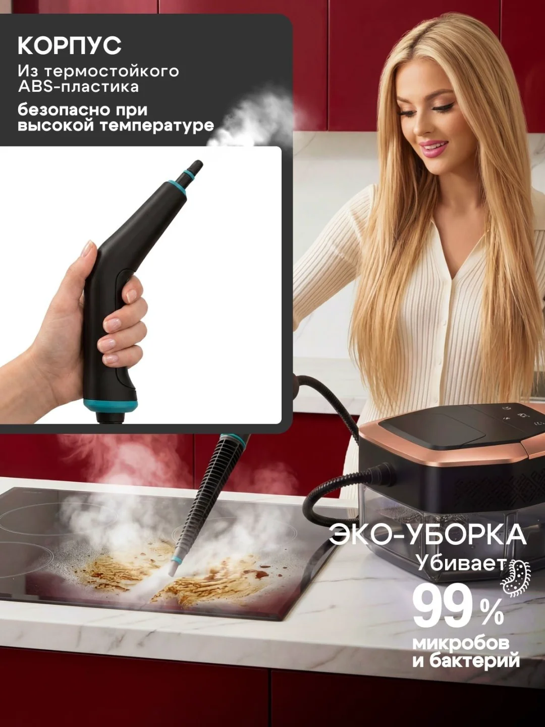Пароочиститель Yili STEAM8 PRCL-4BAR-1800ML-10N черный купить,NaN