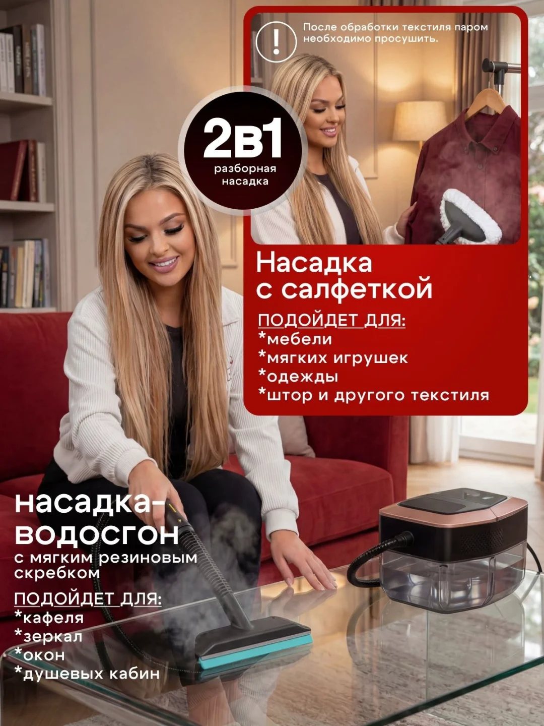 Пароочиститель Yili STEAM8 PRCL-4BAR-1800ML-10N черный купить,NaN