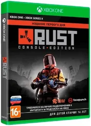 Игра для Xbox One/Series X Rust Издание первого дня