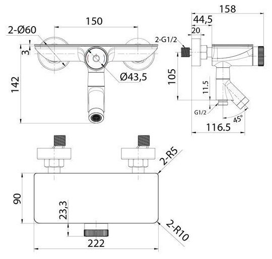 Смеситель для ванны с душем IDDIS Push Control Shelfy SHESBBTi02WA, поворотно-нажимной купить,76000