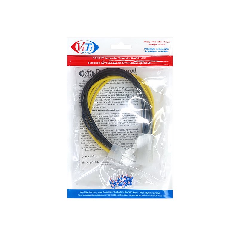 Переходник ViTi PS4p8p
