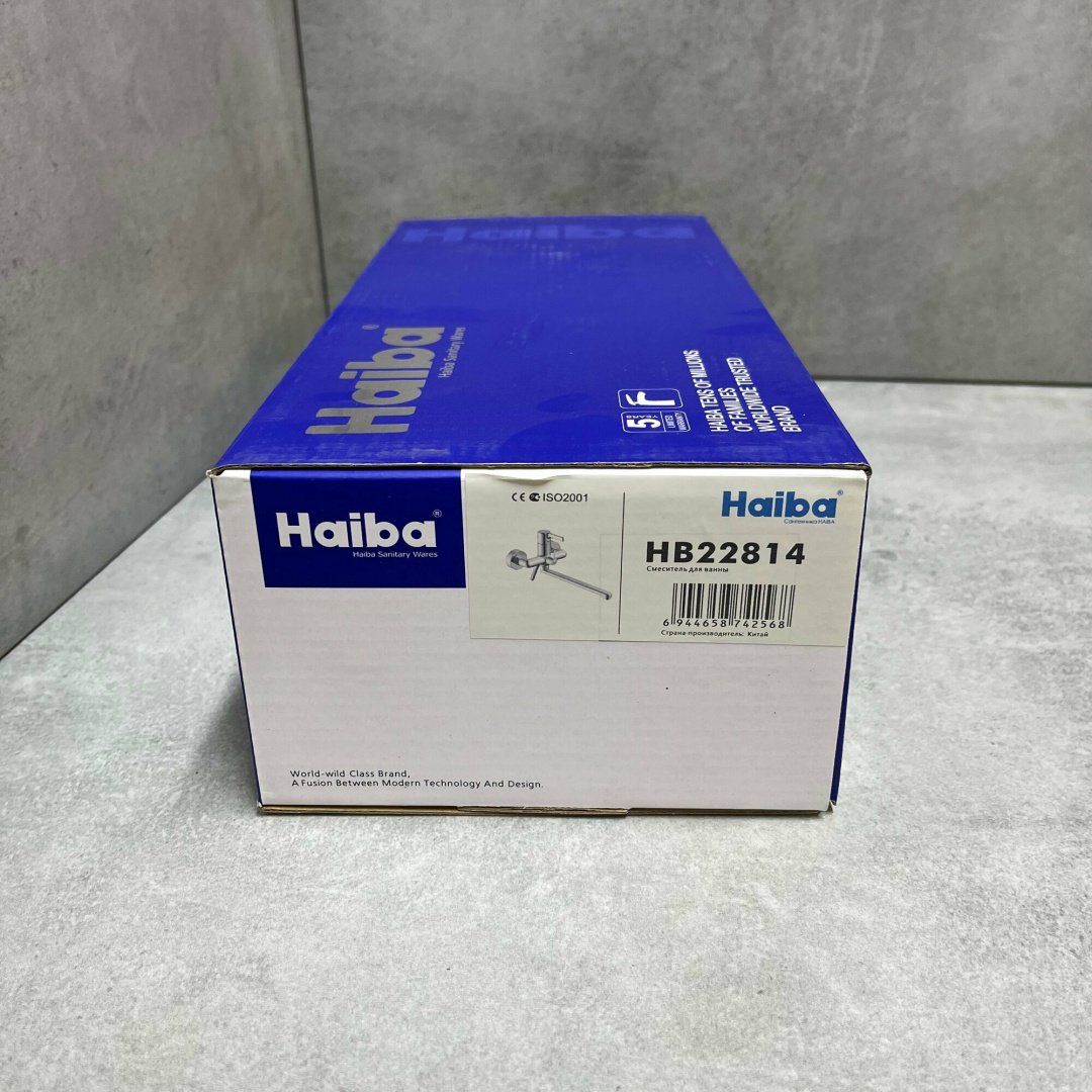 Смеситель для ванны Haiba HB22814, латунь, цвет хром купить,NaN