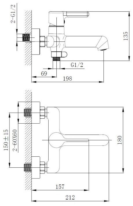 Смеситель для ванны Haiba HB60814-7, латунь, цвет черный - ForteMarket Смеситель для ванны Haiba HB60814-7, латунь, цвет черный купить,35090