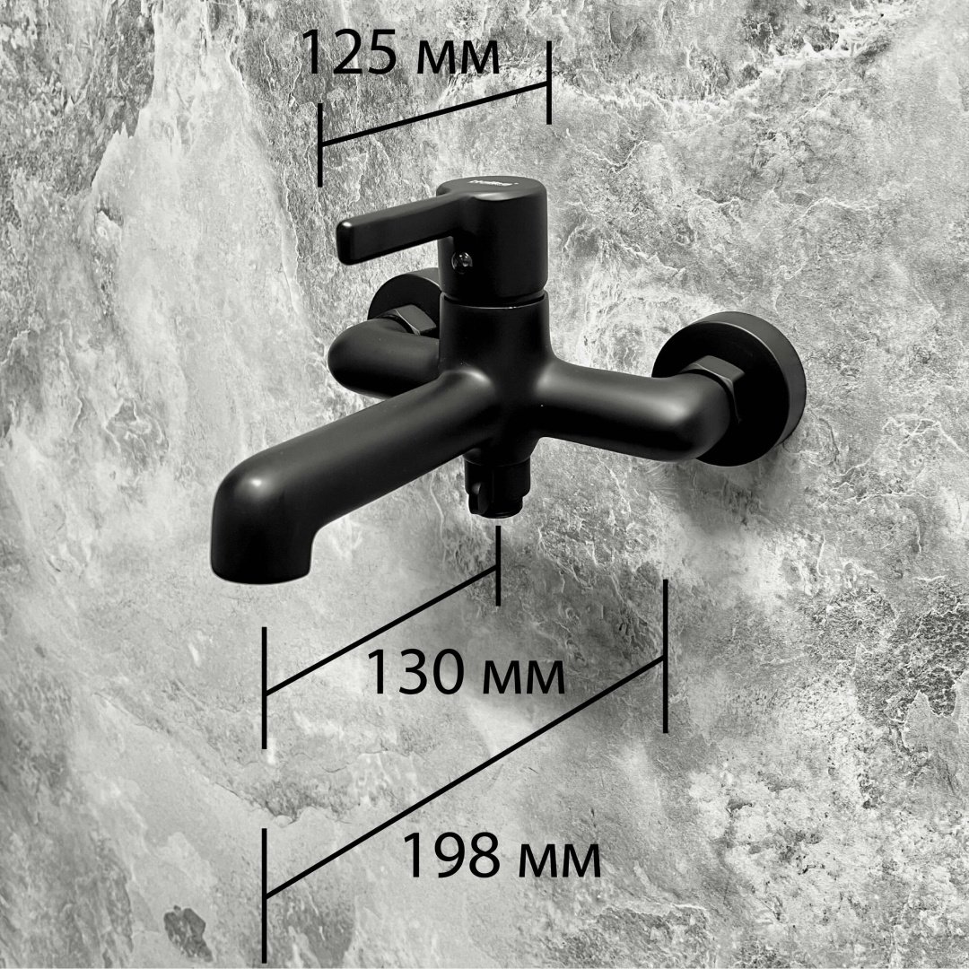 Смеситель для ванны Haiba HB60814-7, латунь, цвет черный - ForteMarket Смеситель для ванны Haiba HB60814-7, латунь, цвет черный купить,35090