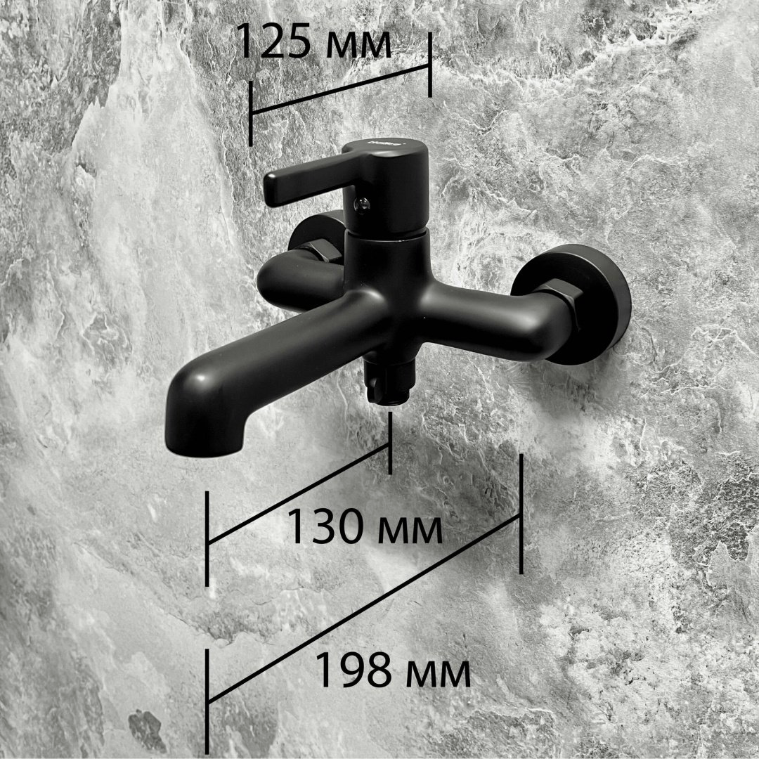 Смеситель для ванны Haiba HB60814-7, латунь, цвет черный - ForteMarket Смеситель для ванны Haiba HB60814-7, латунь, цвет черный купить,35090