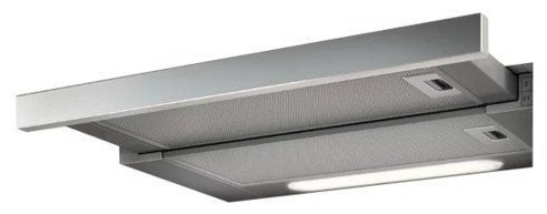 Вытяжка Elica Elite 14 LUX GRIX/A/50 серый - ForteMarket Вытяжка Elica Elite 14 LUX GRIX/A/50 серый купить,99273