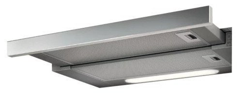 Вытяжка Elica Elite 14 LUX GRIX/A/50 серый - ForteMarket Вытяжка Elica Elite 14 LUX GRIX/A/50 серый купить,99273