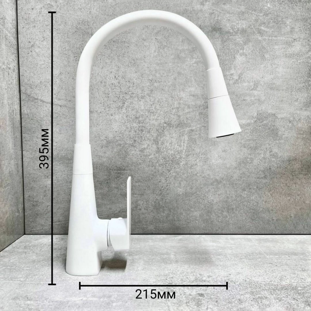 Смеситель с гибким изливом Haiba HB73823-8, латунь, цвет белый купить,30800