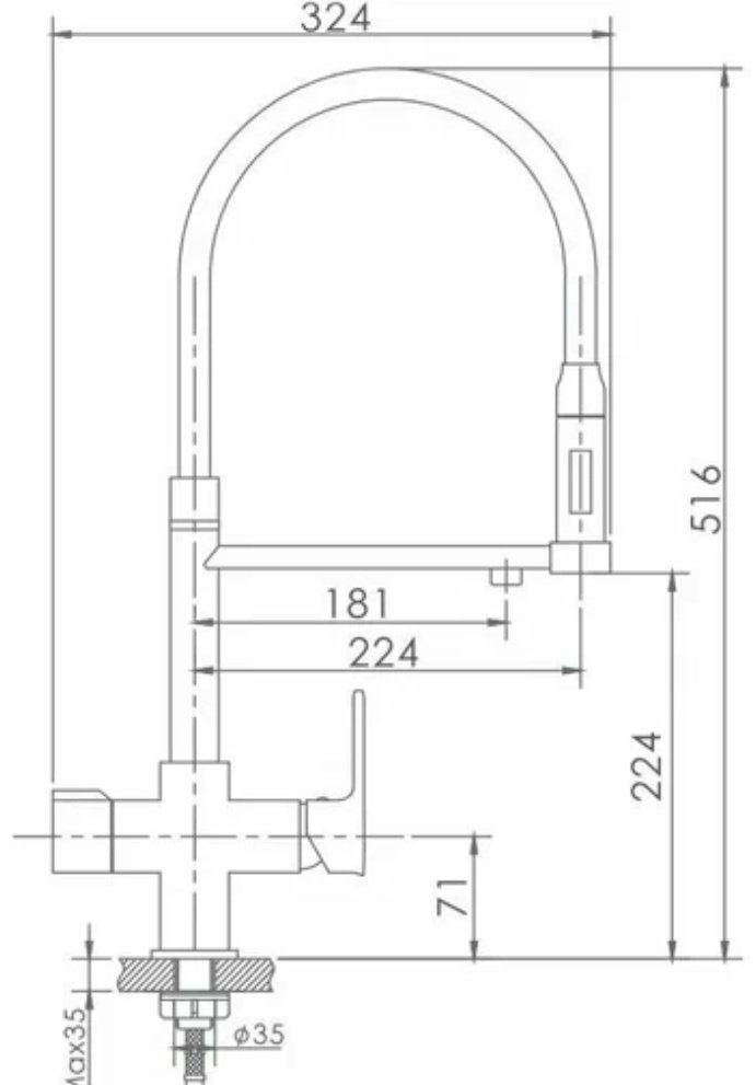 Смеситель для кухни (мойки) Haiba HB76854, однозахватный