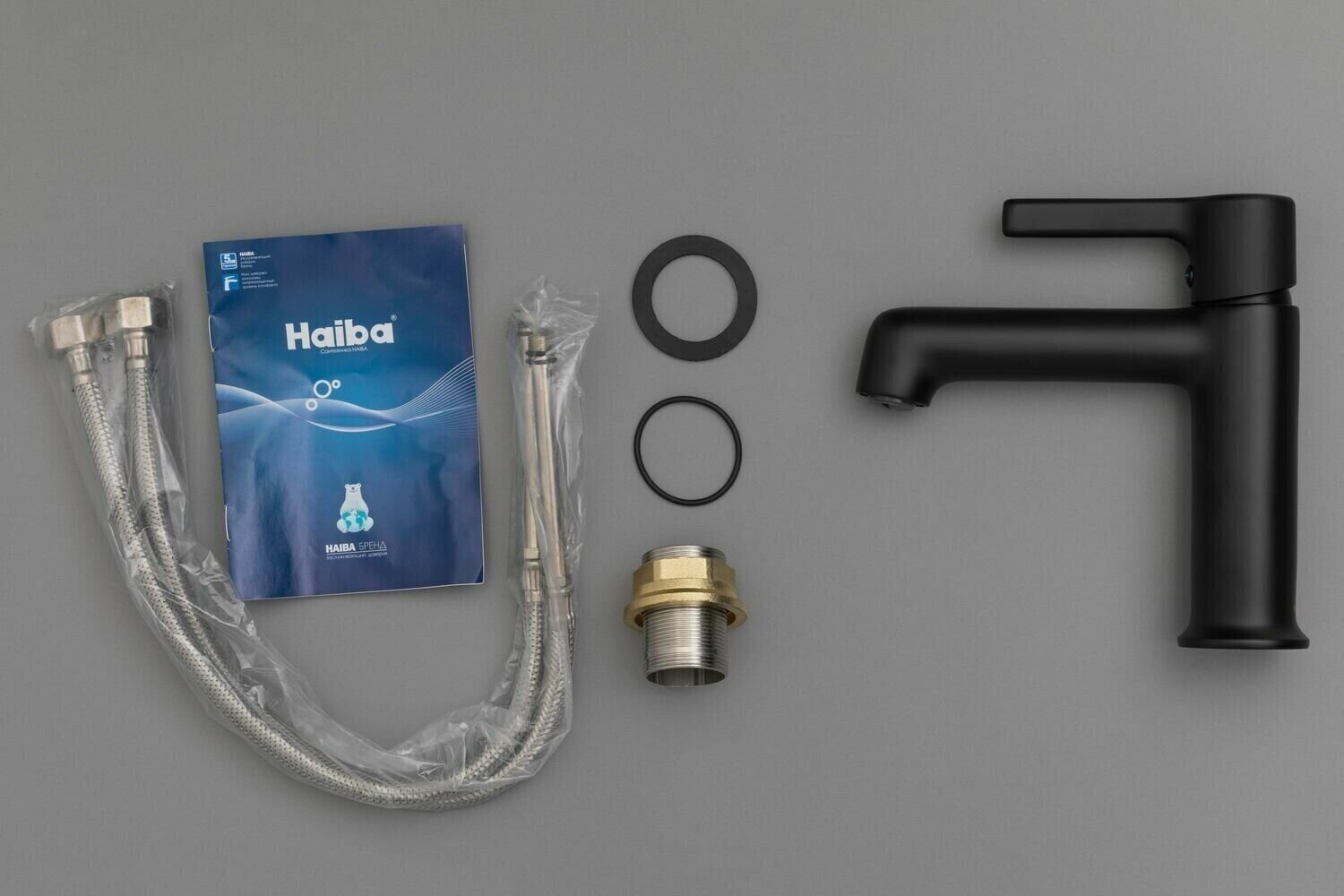Смеситель для раковины (умывальника) Haiba HB10814-7, однозахватный купить,23040