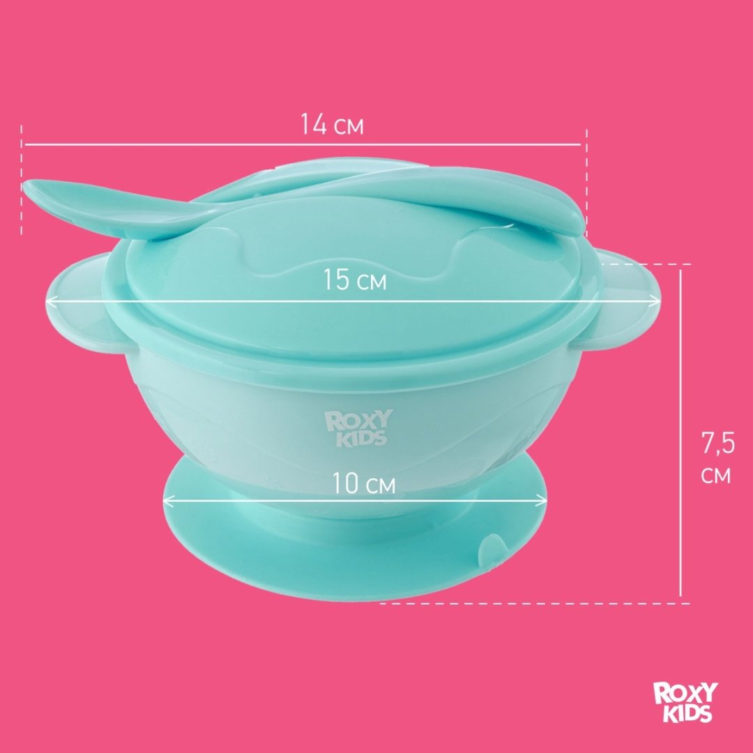 Набор столовых приборов ROXY RFD-003-B , пластик, голубой купить,0