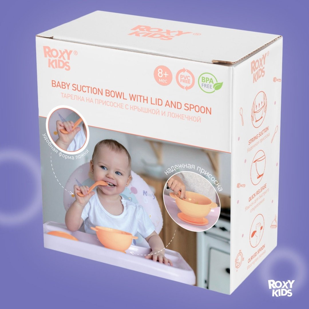 Набор столовых приборов ROXY RFD-003-O , пластик, оранжевый - ForteMarket Набор столовых приборов ROXY RFD-003-O , пластик, оранжевый купить,0