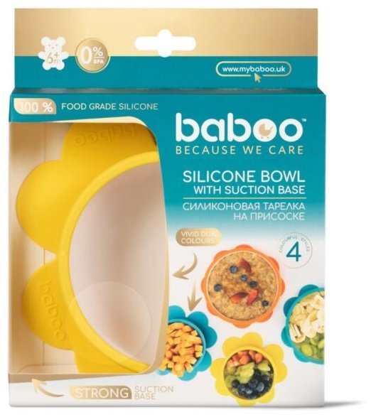 Тарелка Baboo 9-021 , силикон, желтый купить,0