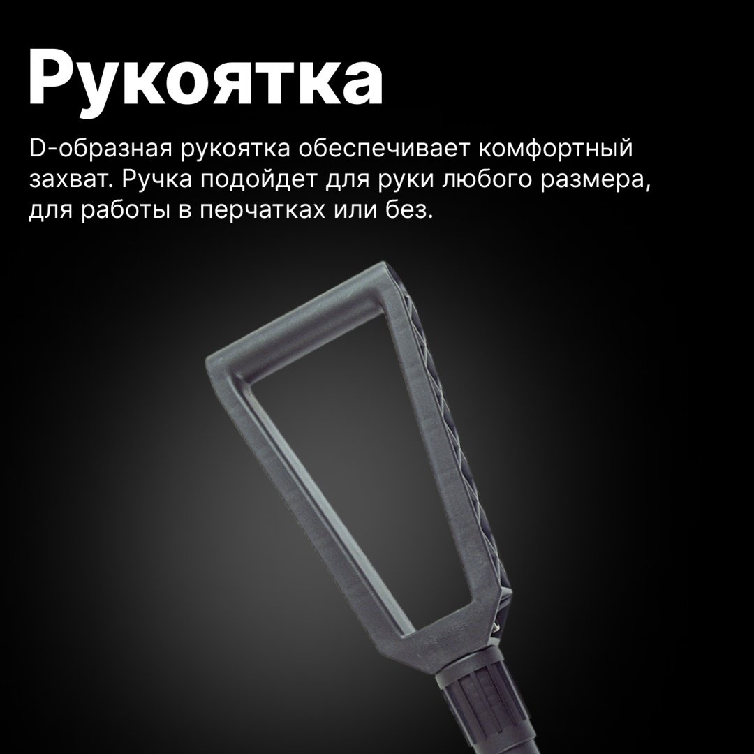 FISKARS совковая лопата 1000621, борсодержащая сталь - ForteMarket FISKARS совковая лопата 1000621, борсодержащая сталь купить,0
