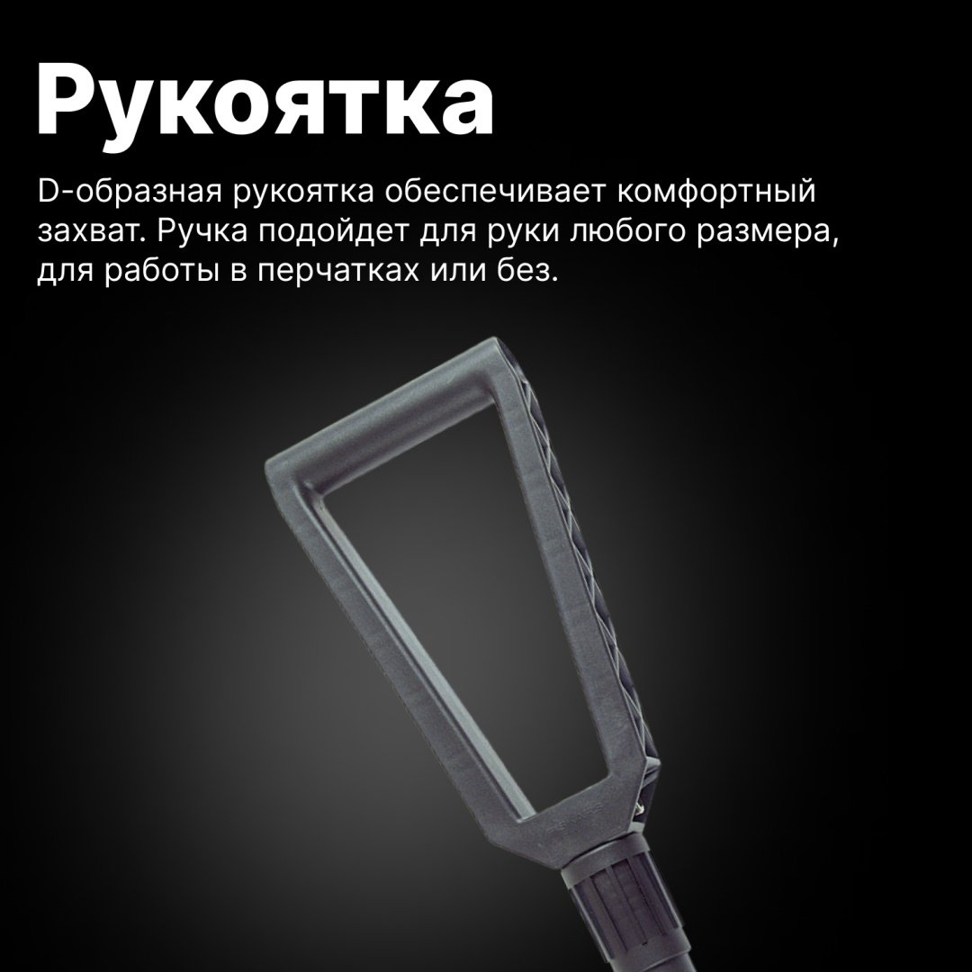 FISKARS совковая лопата 1000621, борсодержащая сталь купить,NaN