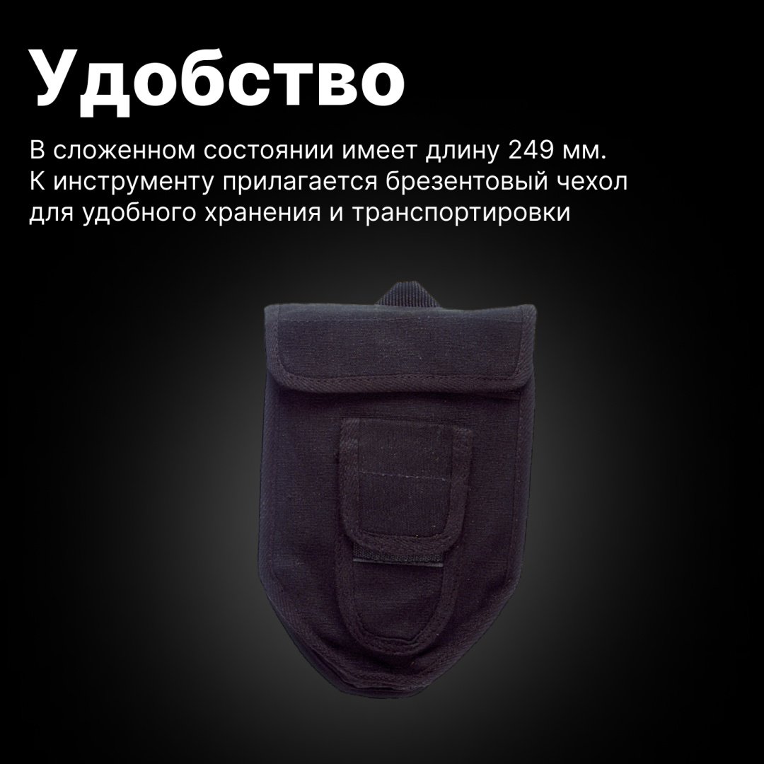 FISKARS совковая лопата 1000621, борсодержащая сталь - ForteMarket FISKARS совковая лопата 1000621, борсодержащая сталь купить,0